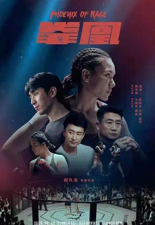 爸爸在客厅尾随上厕所的后妈在卫生间后入大美臀 - 星空影院海报