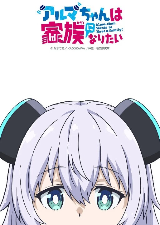 【唯美猎奇】上海第四爱情侣「MeiMei」OF调教私拍_训练男朋友成为真正的母狗奴隶【第十八弹】 - 星空影院海报