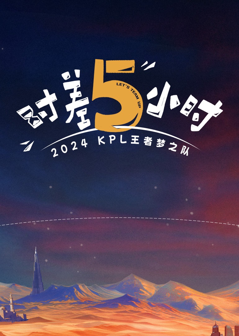 91CM-142  意大利留學生的兼職-吉娜 - 星空影院海报