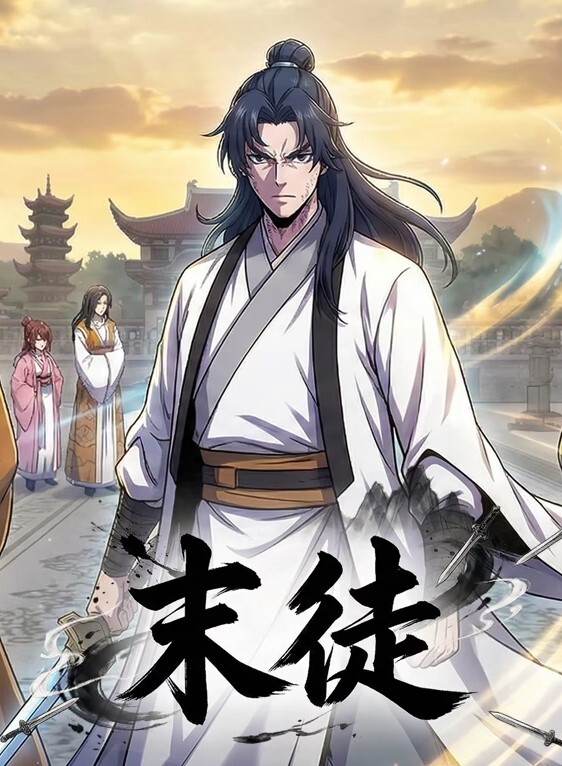 高颜值韩国美女健身房啪啪泄密 - 星空影院海报
