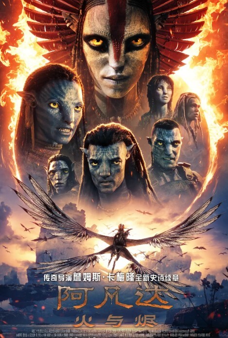 大学生69姿势揉搓美穴活好骑乘打桩流了好多水 - 星空影院海报