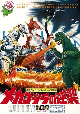 成人性交免费视频 - 星空影院海报