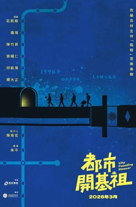 自拍流出约操细腰美臀邻家小妹_无套后入蜜桃臀特有感觉 - 星空影院海报