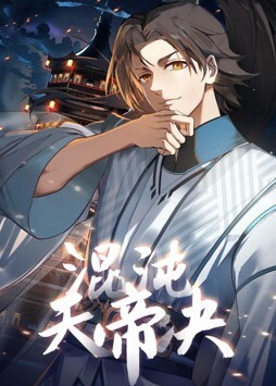 萝莉美乳正妹奈樱少女白嫩肌肤超可口 - 星空影院海报