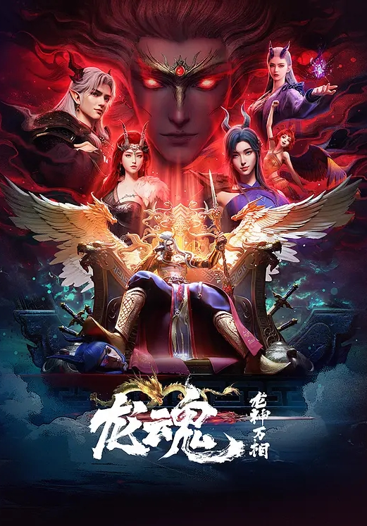 打工回来的母亲的刺鼻汗味让儿子失去了理性 君岛みお VENX-167-C - 星空影院海报