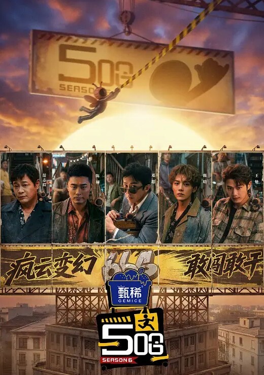 赵丽颖性爱调教#性交#情趣内衣 - 星空影院海报