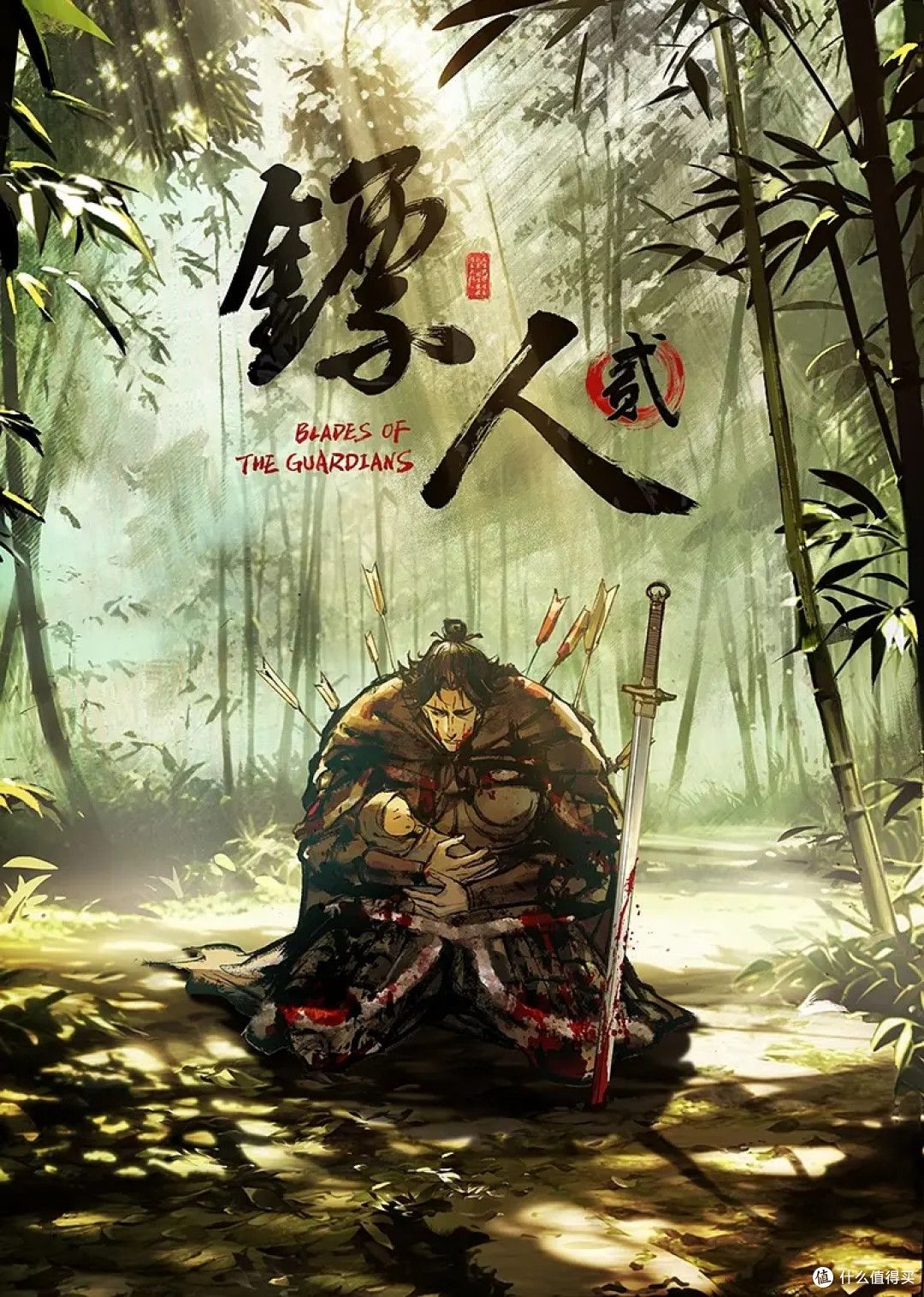 让你对着镜子，看着自己被后入会很羞涩吗？ - 星空影院海报