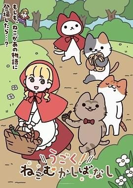 MIMK133Cめちゃシコ美少女マスターみちきんぐ×MOODYZ初コラボ禁欲部～女生徒達に調教性教育実う習～. - 星空影院海报