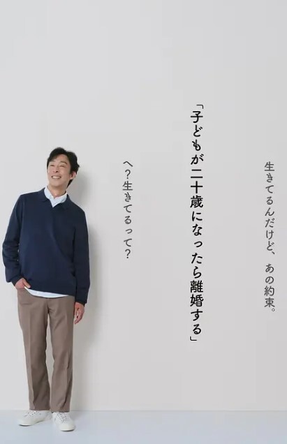 后入美腿黑丝萝莉 - 星空影院海报