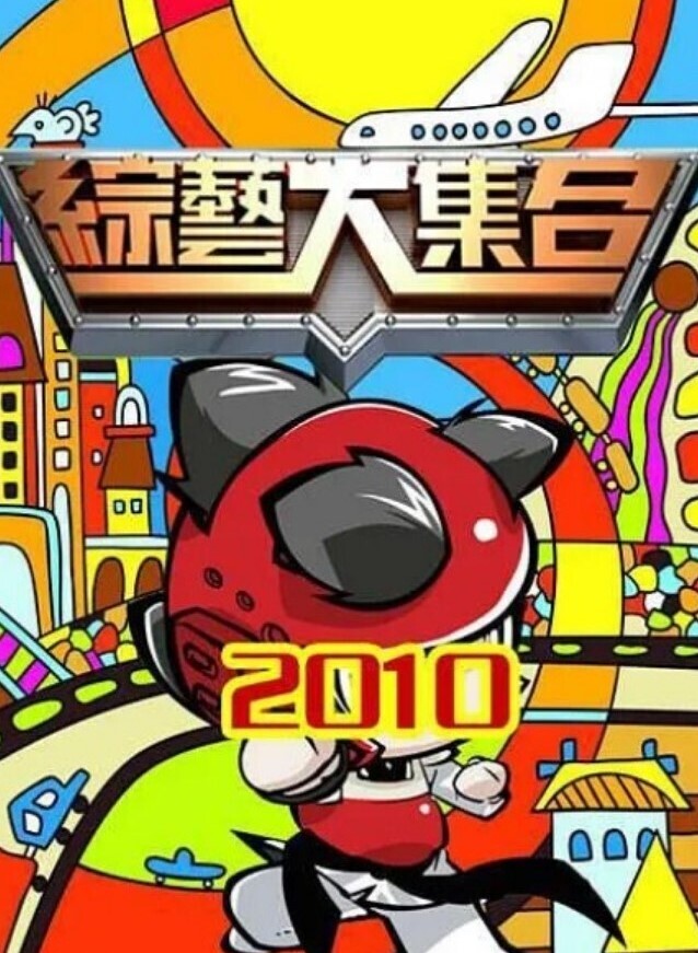 XKKY047 试衣间爆操性感表嫂 - 星空影院海报