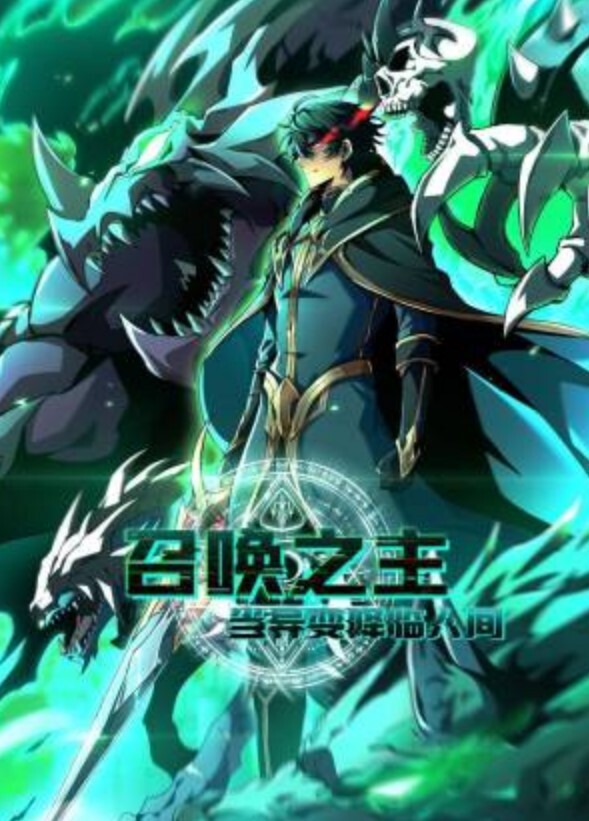 情侣主羞辱男奴让狗子帮男友口交 - 星空影院海报