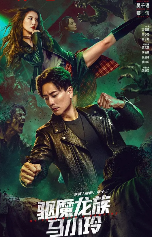 【卅卅寻花】KTV今天来了新人，19岁刚下海小美女，一对美乳，强迫抚摸玩得爽 - 星空影院海报
