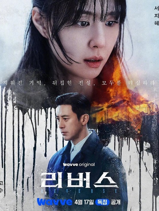 高质量R18MMD4 - 星空影院海报