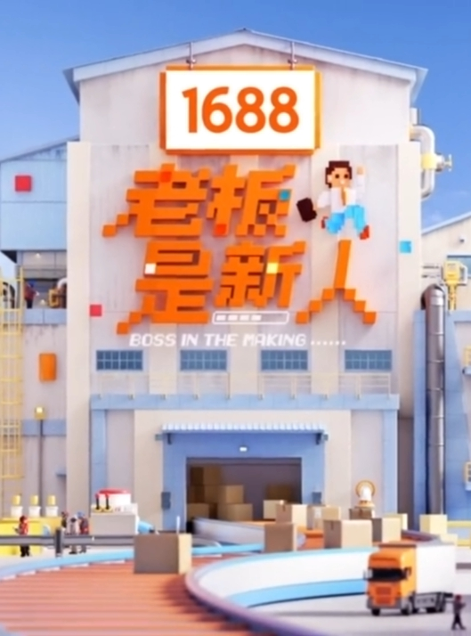 极品骚气旗袍少妇_酒店私拍偷情直接后入猛烈爆操 - 星空影院海报