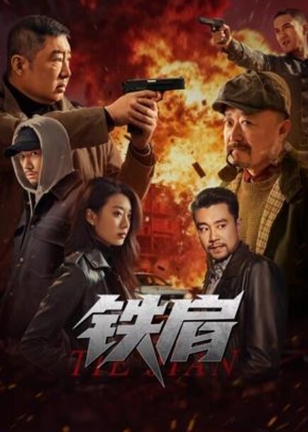 约炮大神【zxvipxx】腹肌硬汉，爆肏干练短发纯欲小姐姐，爽 - 星空影院海报