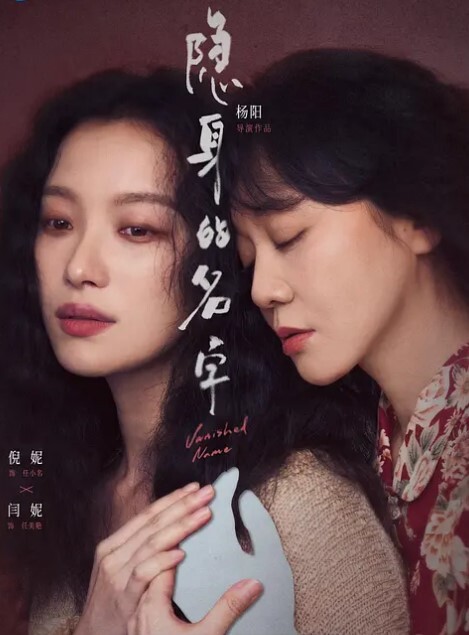 情侣泄密高颜值水嫩漂亮的小美女和富二代男友日常性爱自拍被颜射一脸精液 - 星空影院海报
