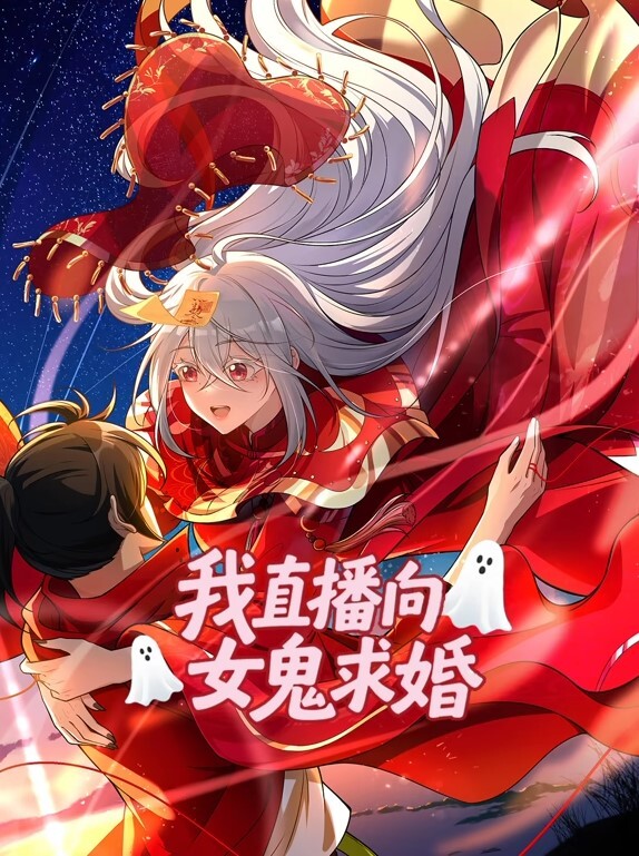 JOKER的餐馆扶他那里淫荡故事ChimpuraGirls的腰部凸出自慰普通版 - 星空影院海报