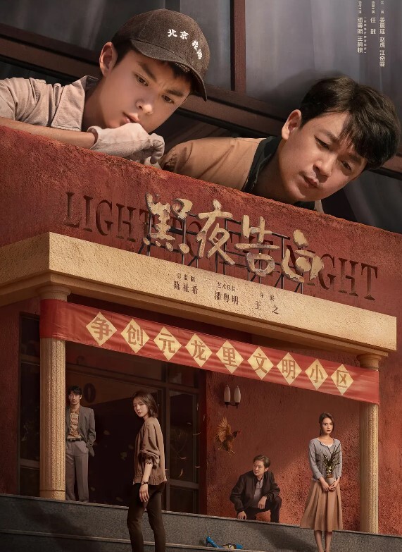 离婚邻居少妇给我口娴熟的口活她老公真不懂享受丰腴的阿姨是少男的青春幻想呀坐标唐山 - 星空影院海报