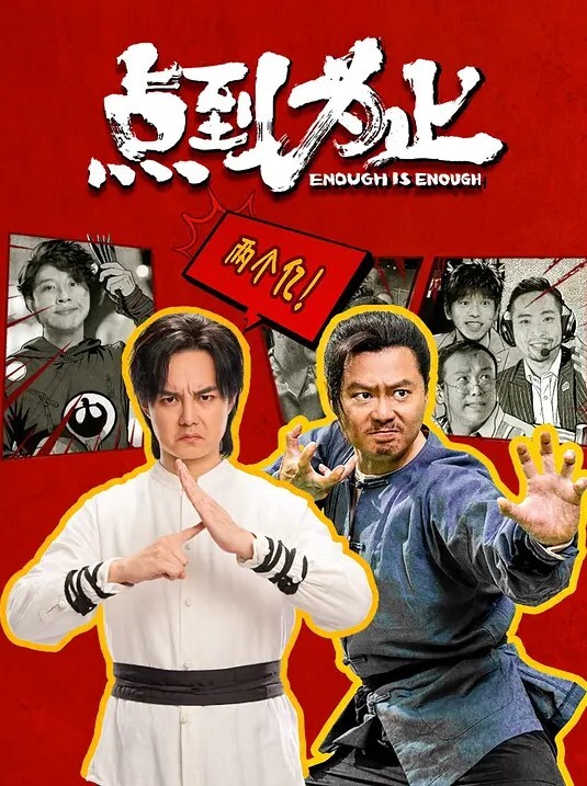 swag极品女神学生制服和富二代边看电影边性爱八爪椅骑乘泳池中口爆 - 星空影院海报