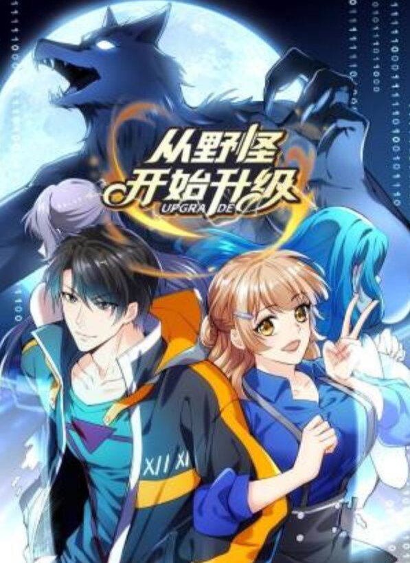真巨乳高冷系美女Mia找姊妹一起大玩5P - 星空影院海报