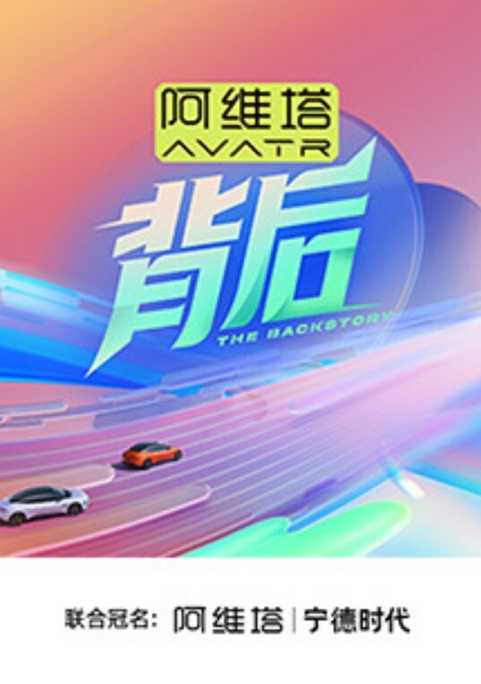 【极品少妇 炮友家中偷情】超级主动口交吞吊，主动骑乘摇曳，太骚了鸡巴插进骚逼没几下就忍不住射了 - 星空影院海报