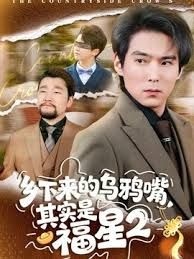 白皙究极大长腿 最美丝袜控美女淫交 美妙抽插蜜穴 滚烫吸茎 淫姿媚态摄魂采精 - 星空影院海报
