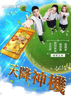 性动态视频大全 - 星空影院海报