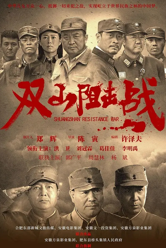 一条肌肉狗想不到现在00后竟然这么骚_双马尾嫩妹被骗上床猛操_全程露脸_颜值这么高的妹子被操到吐舌头 - 星空影院海报