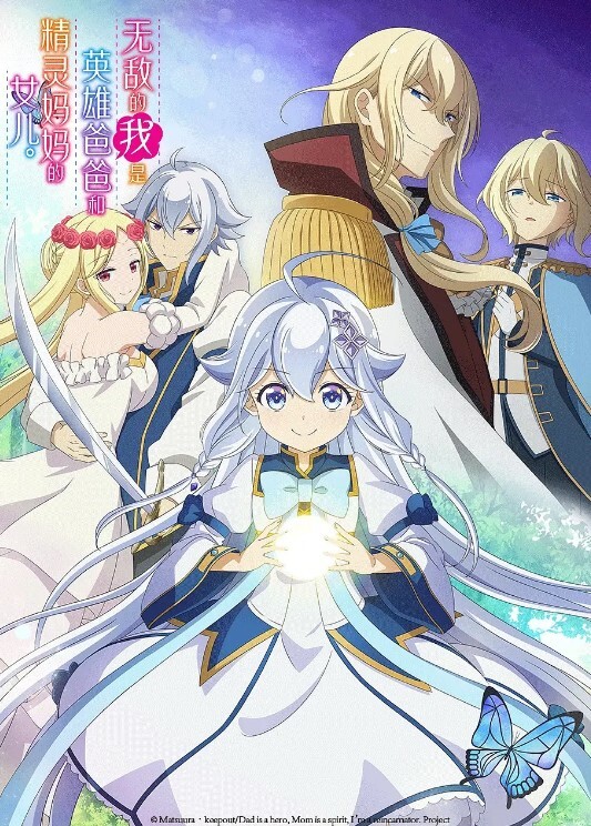 HopeHeaven 压力过大的女演员求黑人干逼放松 - 星空影院海报