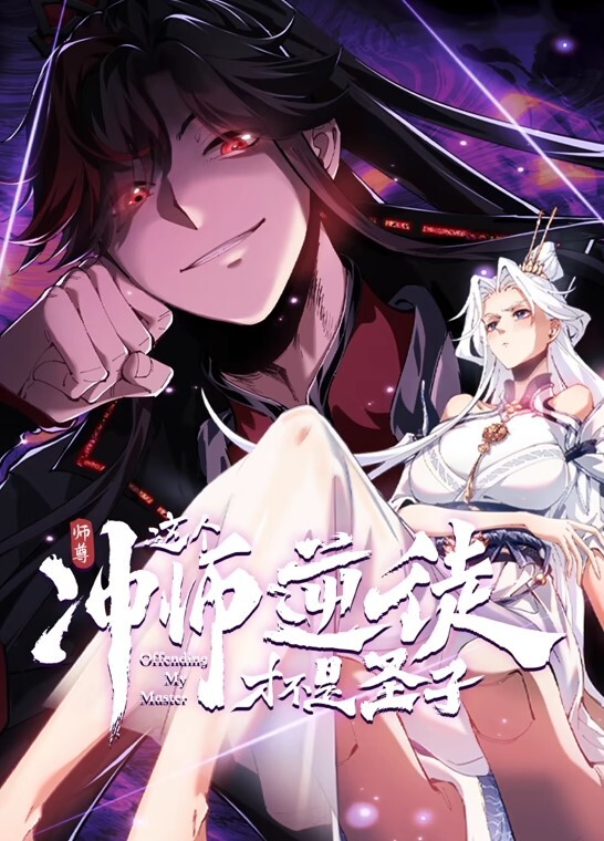 小伙双飞两个高颜值漂亮妹子，胸大身材好馒头屄，骚浪至极连续喷水淫荡刺激 - 星空影院海报