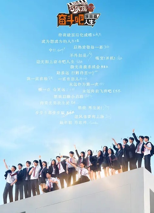 公共特工丰满疯狂的熟女在热邋遢的口交和公共他妈的【PublicAgent】 - 星空影院海报