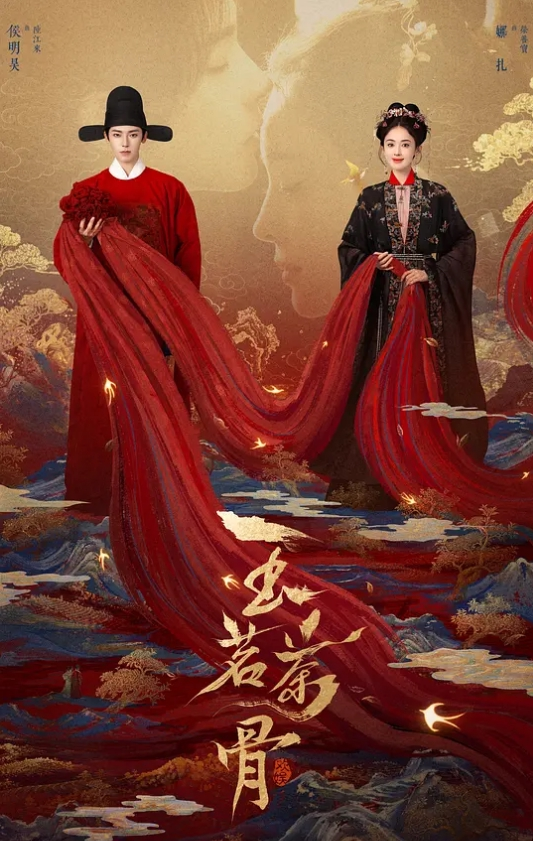 苗窕甜美小姐姐口交伺候蒙面狼友操逼 - 星空影院海报