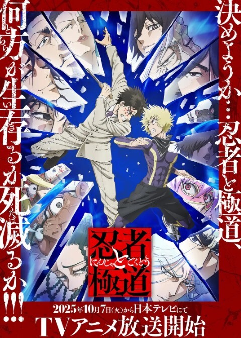 【00后的淫乱居家群P】精品小姐姐，苗条漂亮，貌美风骚，蜜桃臀后入佳品，场场赚几百爽歪歪 - 星空影院海报