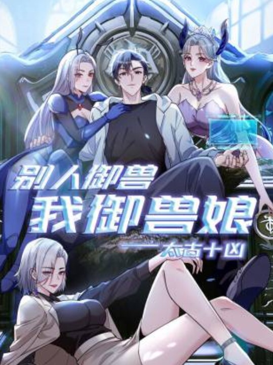 小合集抖音闪现露点走光 - 星空影院海报