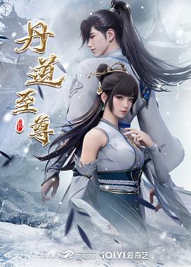 2025年3月最新，富二代真实约炮，【fKabuto】，25岁御姐模特，完美露脸，甜美可人性爱尤物，别人追不到的女神 (4) - 星空影院海报