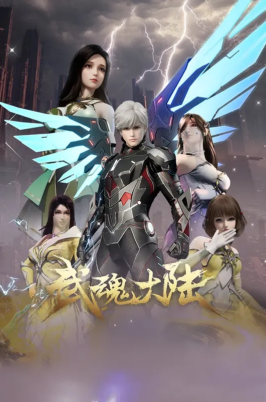 捆绑调教白虎美少女金手指快速抠穴高潮喷淫水萝莉母狗 - 星空影院海报