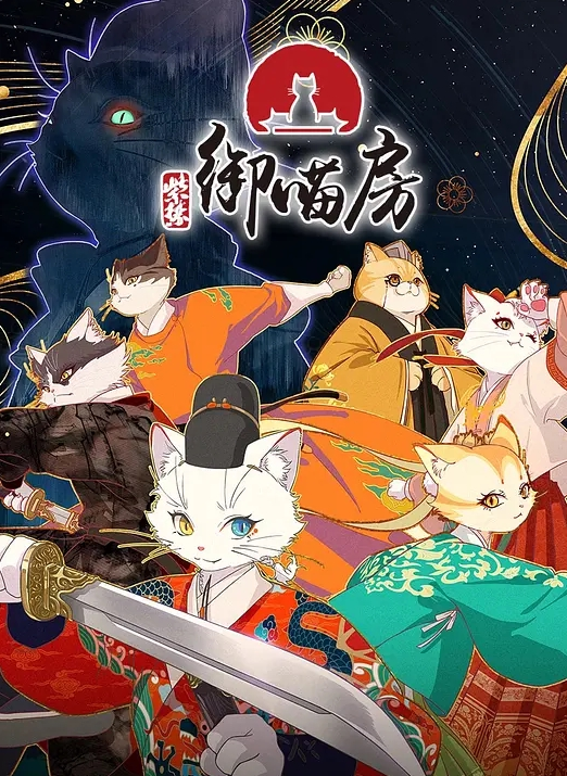半雪出租车司机见色起意下药迷奸睡熟女乘客 - 星空影院海报