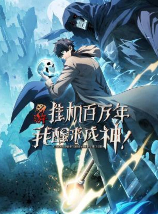 PublicAgent来自匈牙利的大量悬挂胸部【PublicAgent】 - 星空影院海报