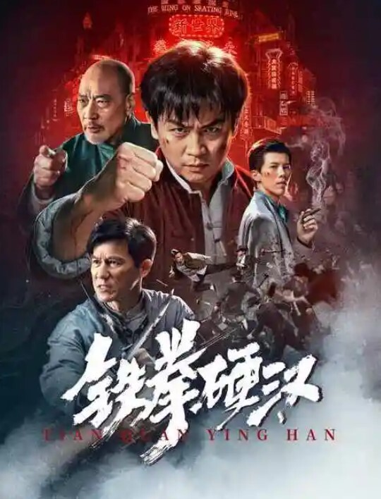 深圳改装车展极品车模擦边露出，私密部位清晰可见恶俗出圈，女神双腿间有你爱看的风景哟！ - 星空影院海报