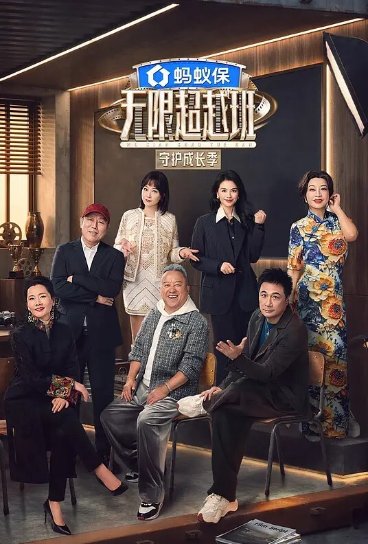【意大利】卡維納特卡齊酒店(1997) - 星空影院海报