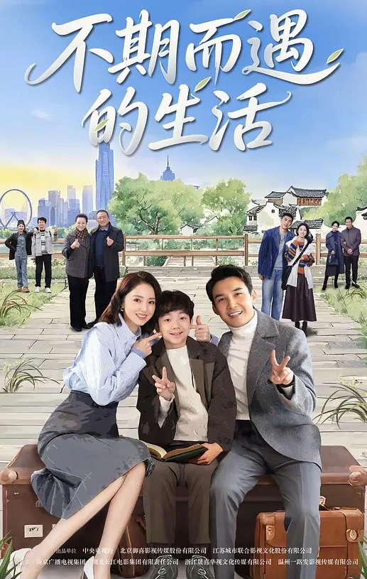 NSFS-369 被持续玷污奸淫的归省人妻 - 星空影院海报
