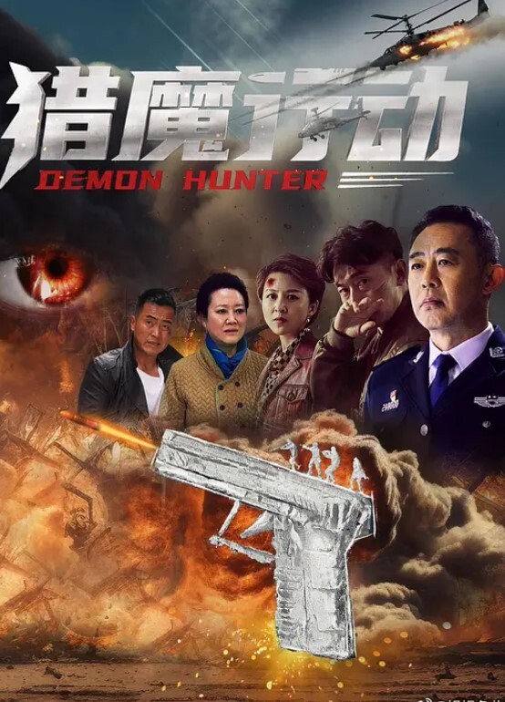 私房售价50元白金泄密大哥约炮两个妹子开房玩SM点蜡烛烧情人的阴毛最后差点打起来 - 星空影院海报