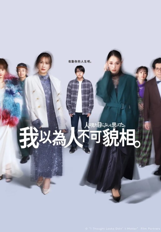 哥现在只是个传说高端极品甜美型大奶小姐姐埋头吸吮大屌后入大屁股脸对着镜头 - 星空影院海报