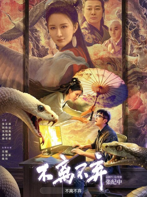 妩媚风骚女神健身宝贝的诱惑露脸颜值不错眼神妩媚风骚 - 星空影院海报