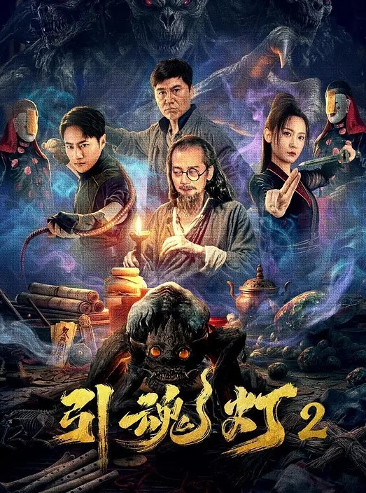 独家首发真实学生教室偷欢事件精选居然还有初中生 - 星空影院海报
