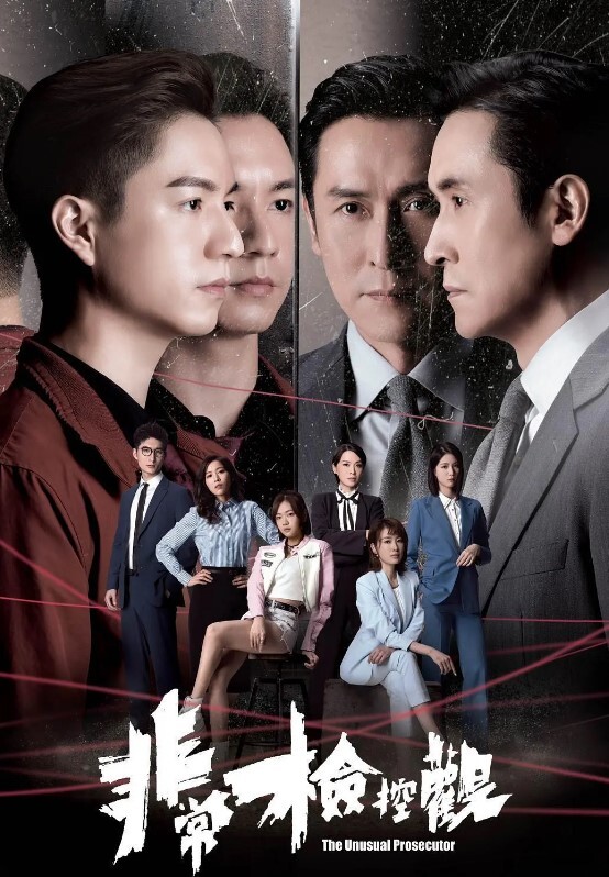 20208846895用户上传20205928953用户上传漫展抄底系列一 - 星空影院海报