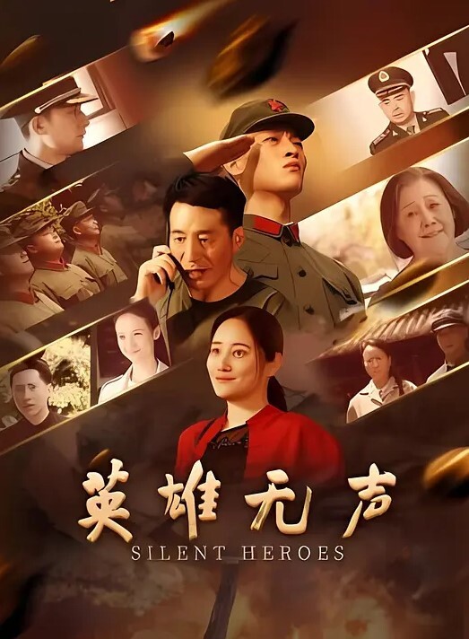 真实迷奸全过程约小太妹一起吃饭趁她上厕所在水里下药迷翻 - 星空影院海报