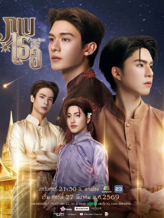 3D黑丝巨乳美女被大屌狂操 - 星空影院海报