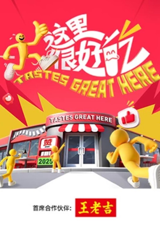 极品高颜值苗条清纯可爱外围女 - 星空影院海报
