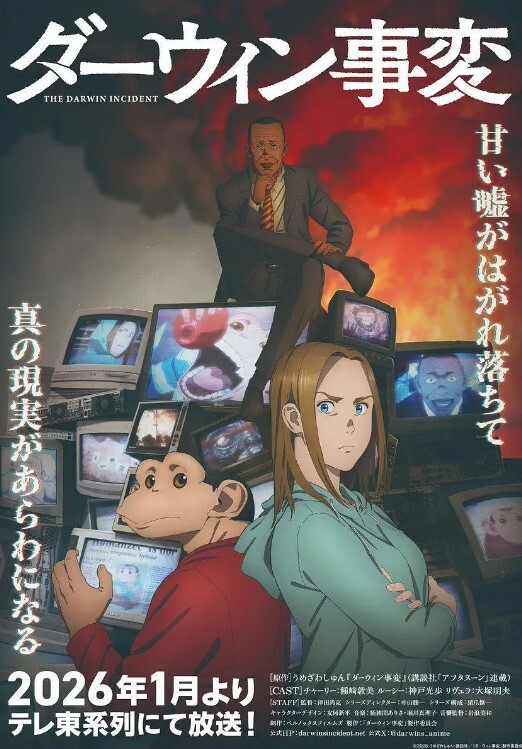 家庭监控大合集真实记录夫妻生活全过程 - 星空影院海报